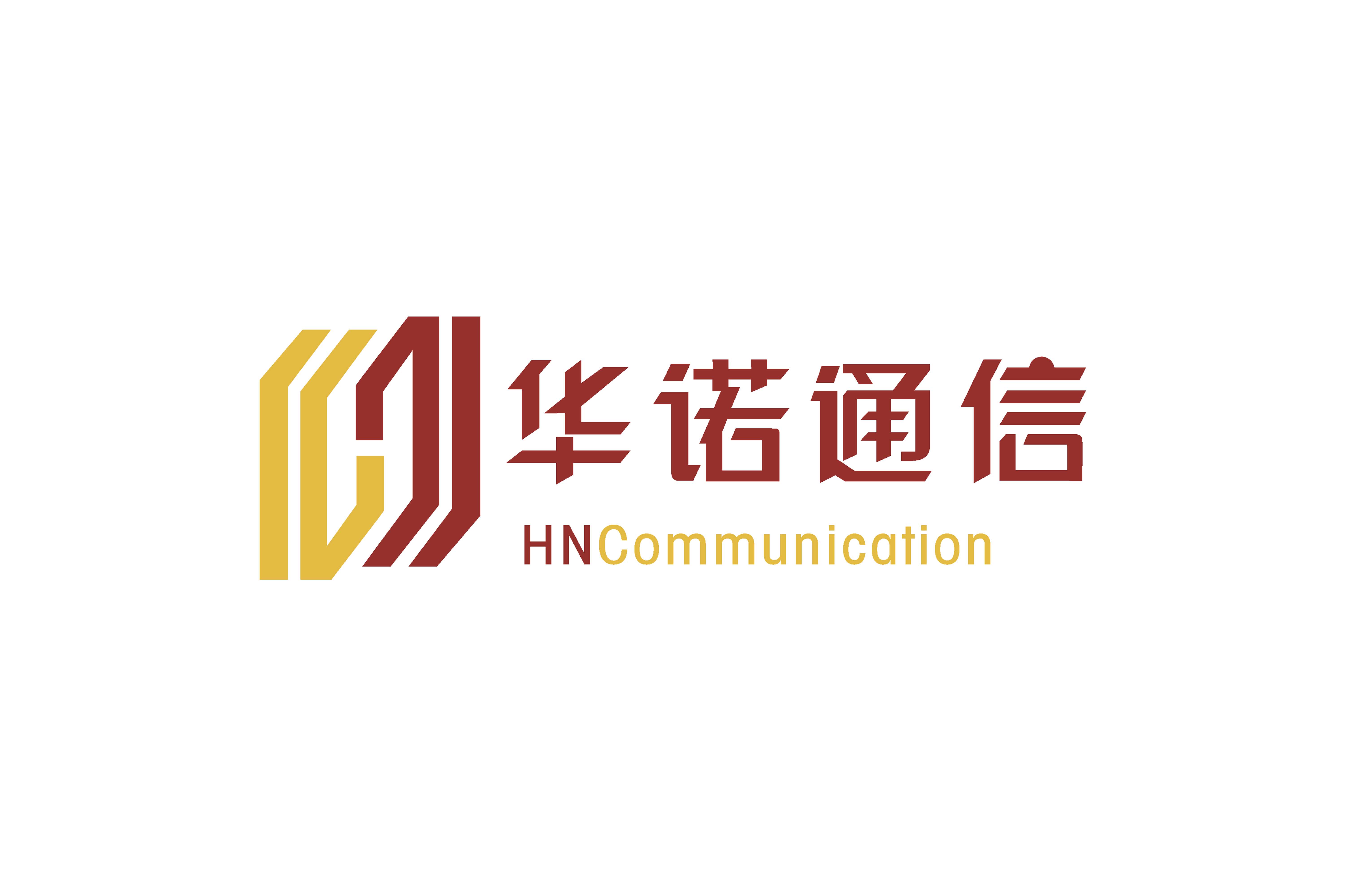 西安華諾通信技術有限公司